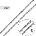 Figarope Milano Chain or Bracelet 4.6mm - CH533