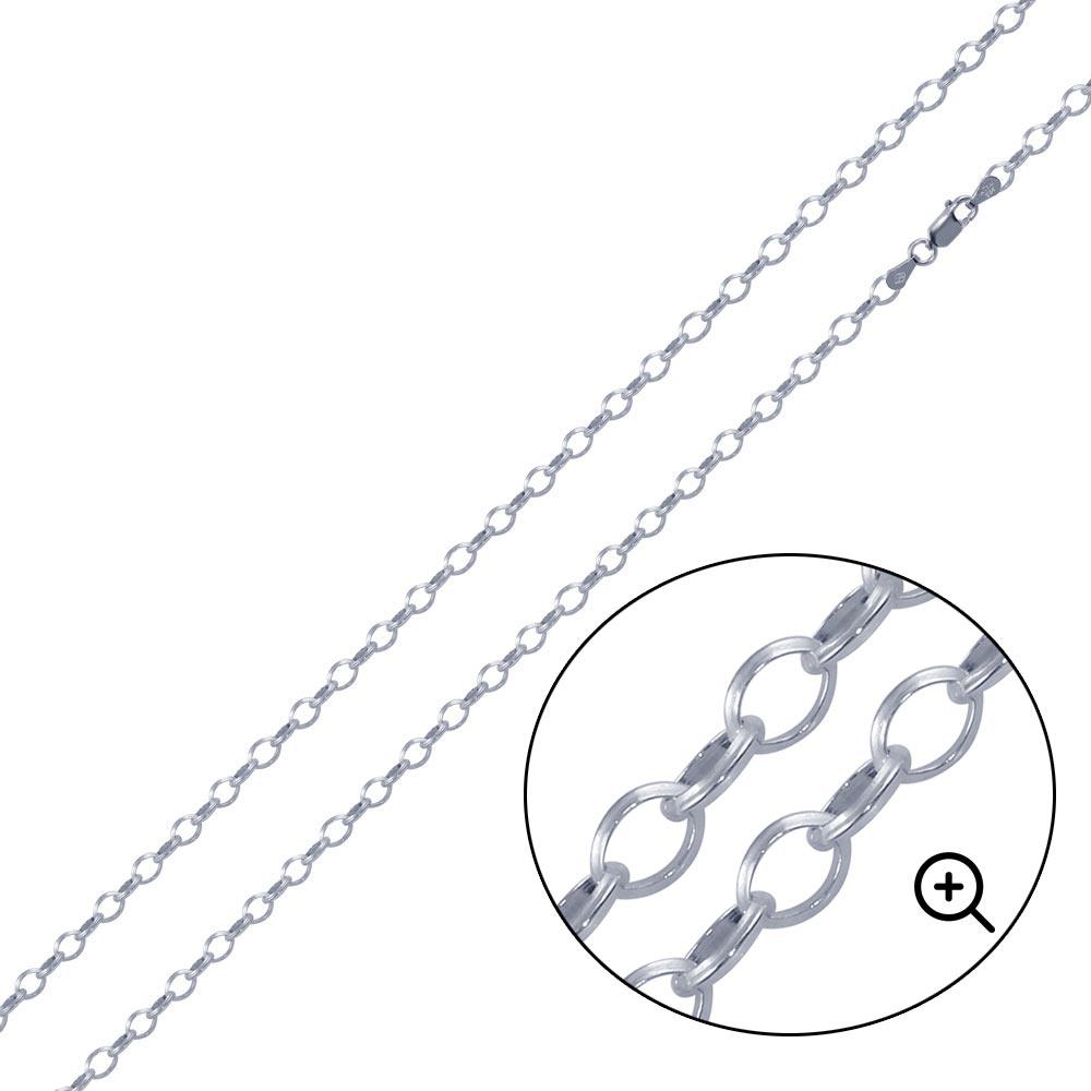 Round Diamond Cut Oval Rolo 4mm - CH741