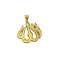 Solid gold Allah Pendant, Arabic calligraphy cut free in all-over granulated texture