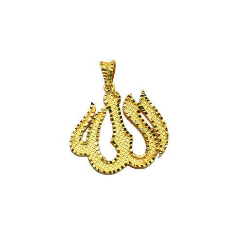 Solid gold Allah Pendant, Arabic calligraphy cut free in all-over granulated texture