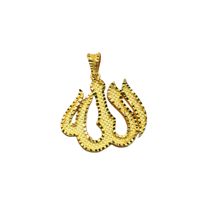 Solid gold Allah Pendant, Arabic calligraphy cut free in all-over granulated texture