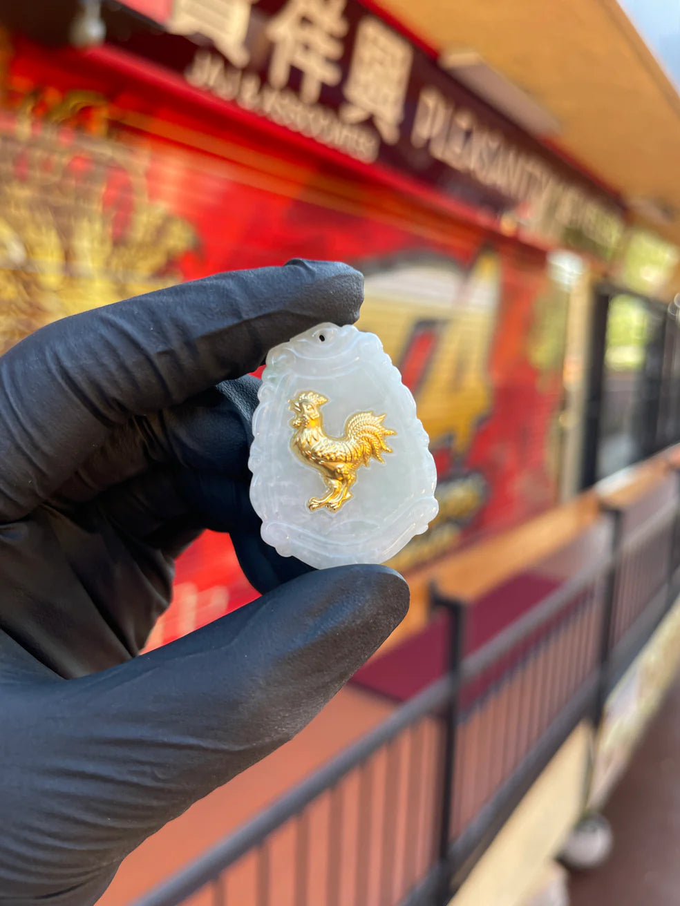 Natural Jade with 24K Zodiac Animal Inlay Pendants