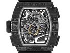 Richard Mille - RM 43-01 - Manual Winding Tourbillon Split-Seconds Chronograph Ferrari