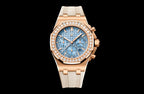 Audemars Piguet - 37 mm - 18K Rose Gold