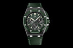 Audemars Piguet - 43 mm - Black Ceramic