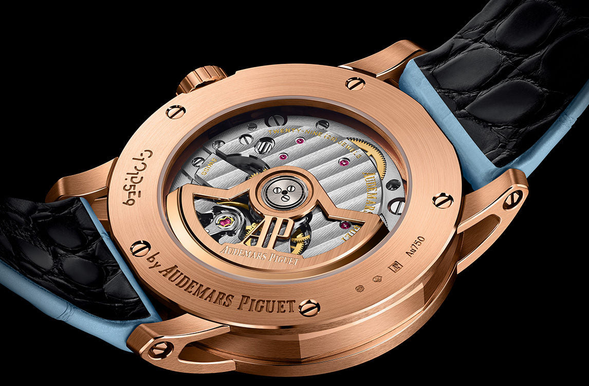 Audemars Piguet - Code 11.59 - 38 mm - 18K Rose Gold