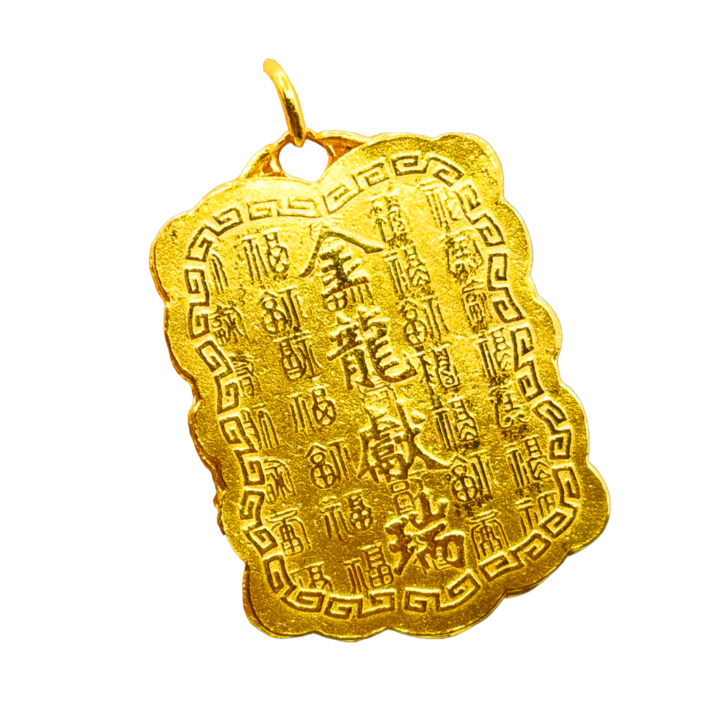 Mosaic Dragon gold pendant, reverse showing the thickness of the plate