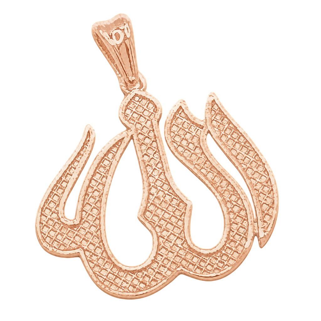 Mini Allah pendant in rose gold