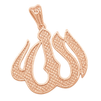 Mini Allah pendant in rose gold