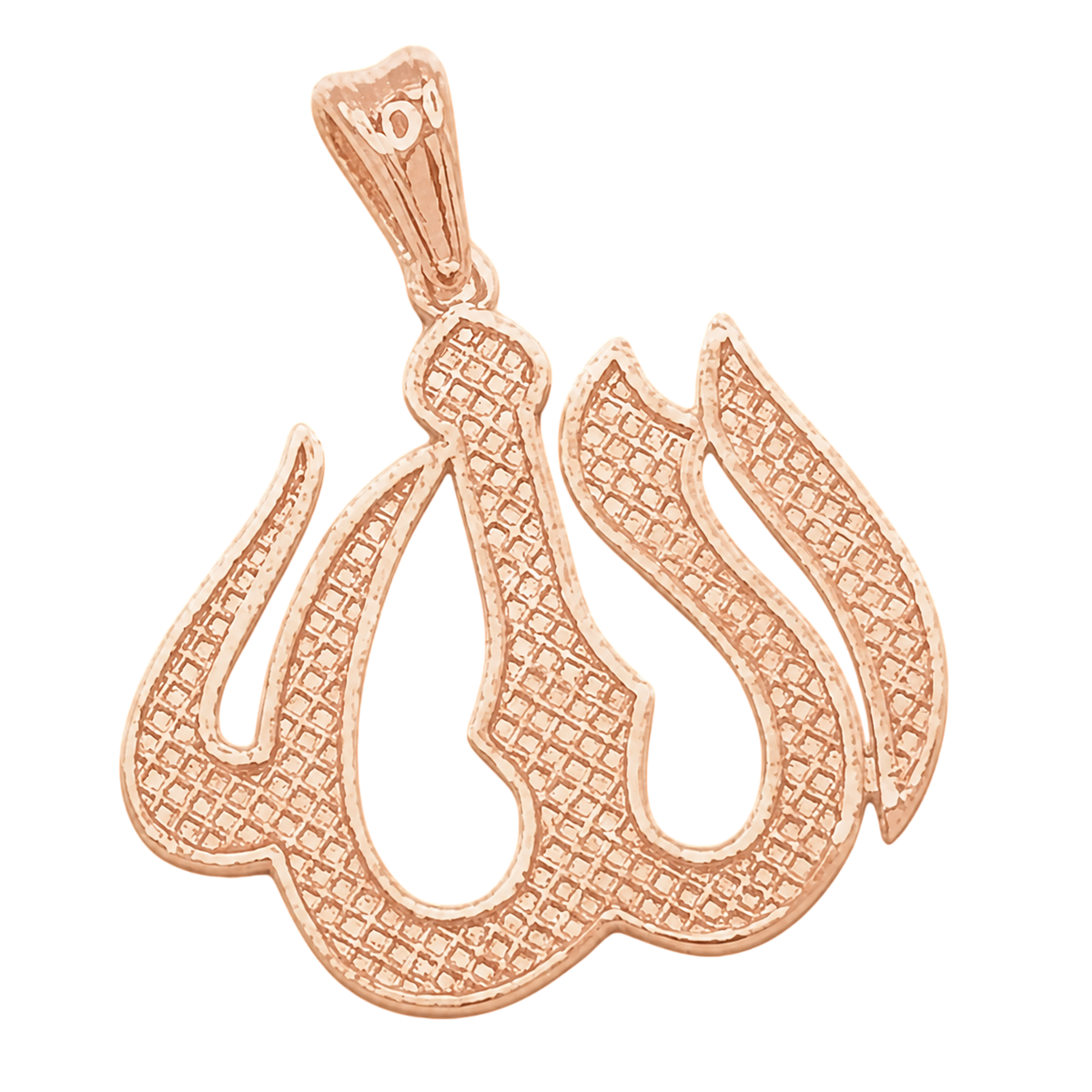 Mini Allah pendant in rose gold