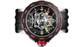 Richard Mille - RM 36-01 - Manual Winding Tourbillon G-sensor Sébastien Loeb