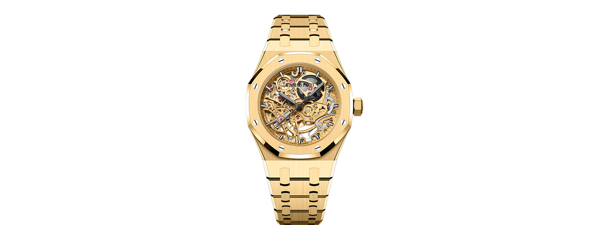 Audemars Piguet Royal Oak 15467BA.OO.1256BA.01