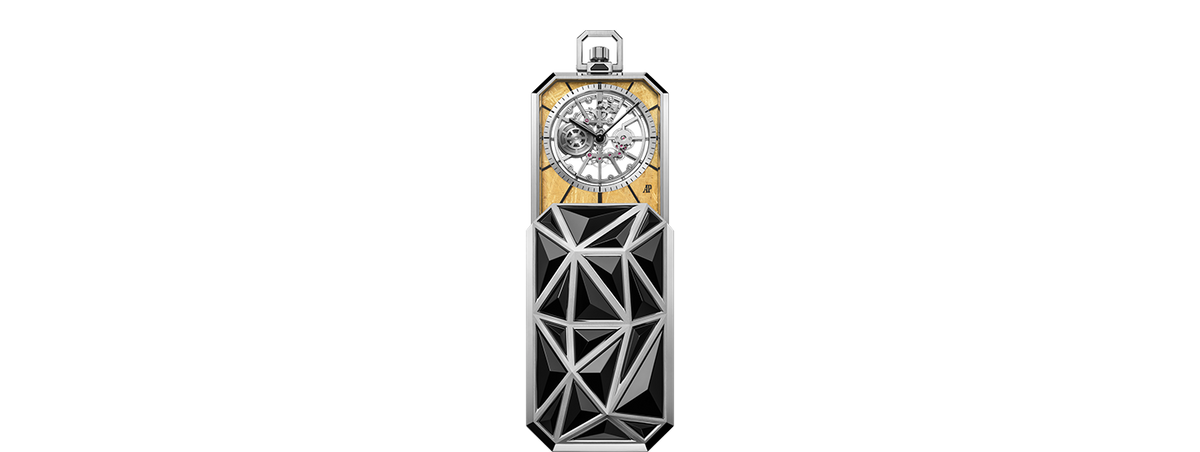 Audemars Piguet Établisseurs 75200TI.OO.01