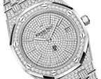 Audemars Piguet 16202BC.ZZ.1241BC.01