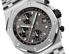 Audemars Piguet 26238TI.OO.2000TI.01