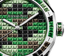 Audemars Piguet - 41 mm - 18K White Gold