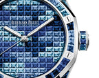 Audemars Piguet - 41 mm - 18K White Gold
