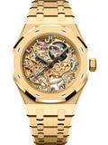 Audemars Piguet Royal Oak 15467BA.OO.1256BA.01