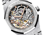 Audemars Piguet - 37 mm - 18K White Gold