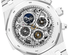 Audemars Piguet 26605CB.OO.1248CB.01