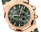 Audemars Piguet - 41 mm - 18K Rose Gold