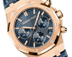 Audemars Piguet - 41 mm - 18K Rose Gold