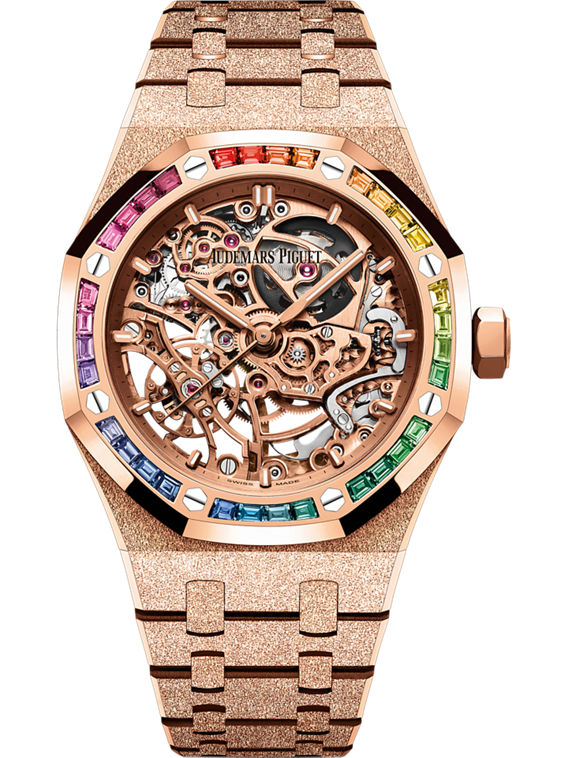 Audemars Piguet - 37 mm - 18K Rose Gold