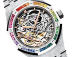Audemars Piguet - 37 mm - 18K White Gold