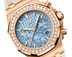 Audemars Piguet 26231OR.ZZ.A085CA.01