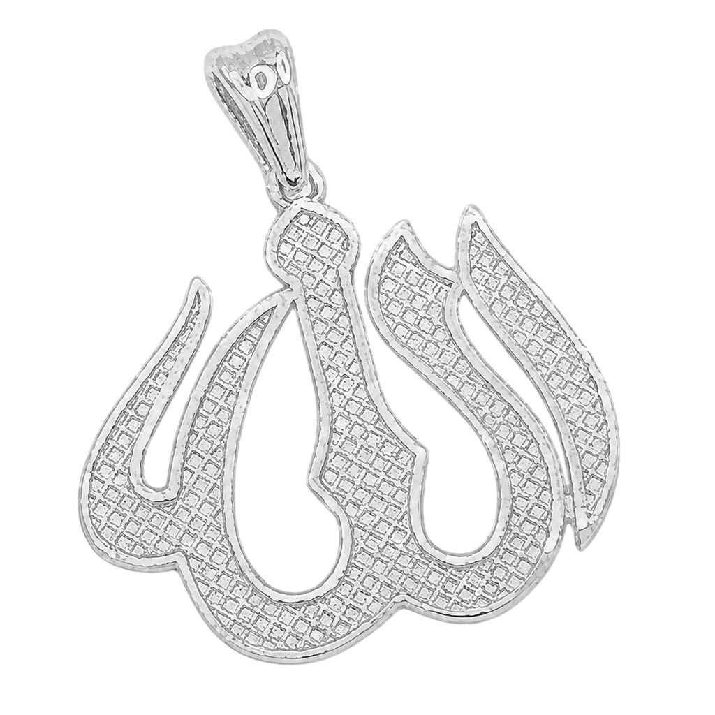 Mini Allah pendant in white gold