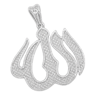 Mini Allah pendant in white gold