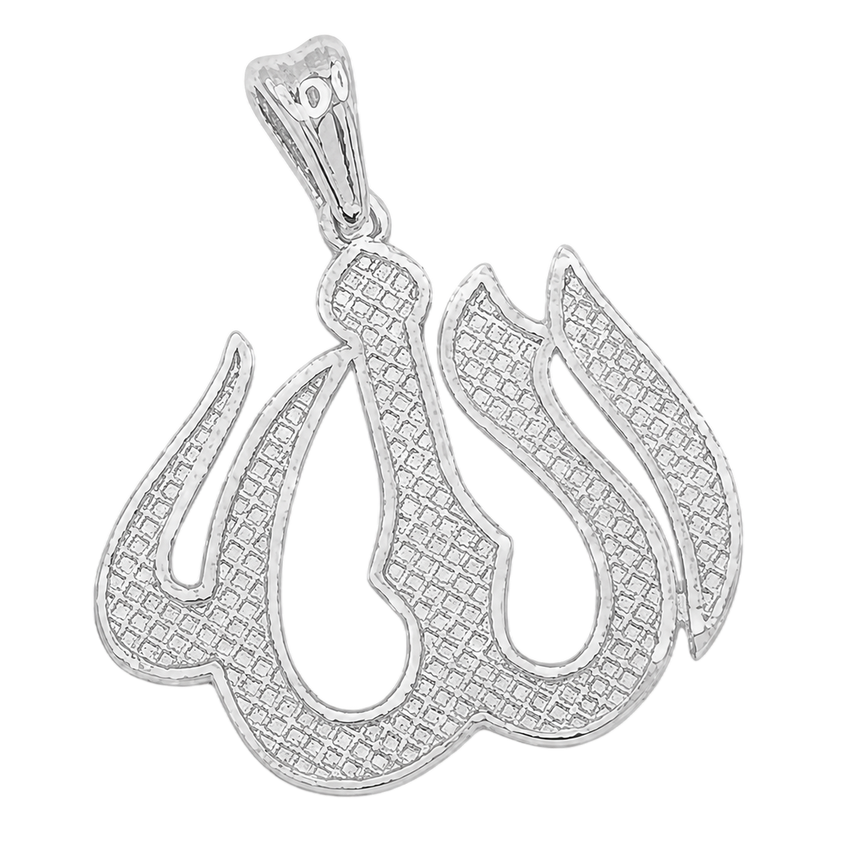 Mini Allah pendant in white gold