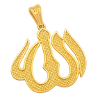 Solid gold Mini Allah Pendant, Arabic calligraphy with polished outlines and lattice-cut infill